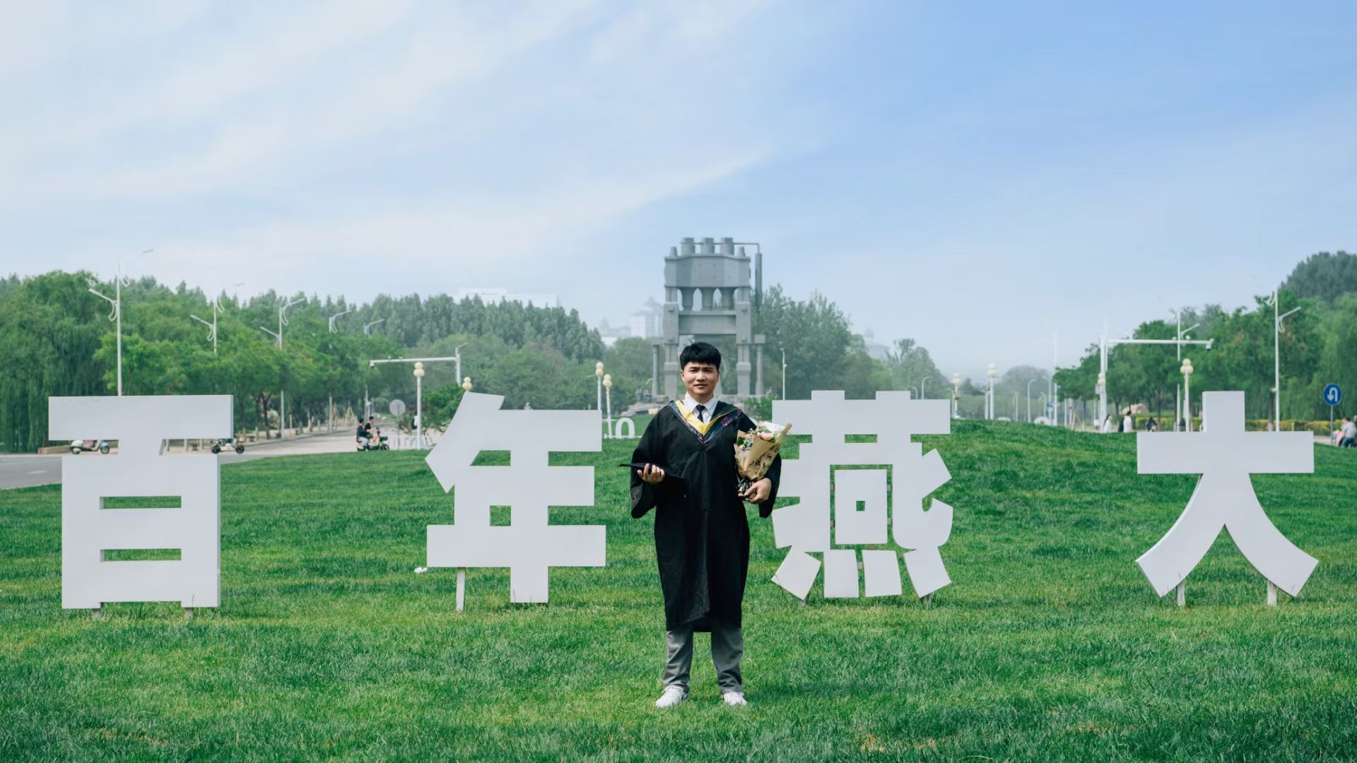 河北省高校网络思想政治工作中心转载配图