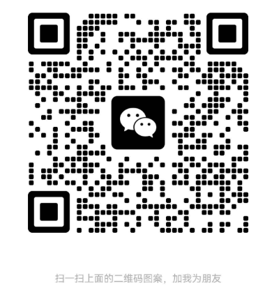 朱卫涛微信二维码